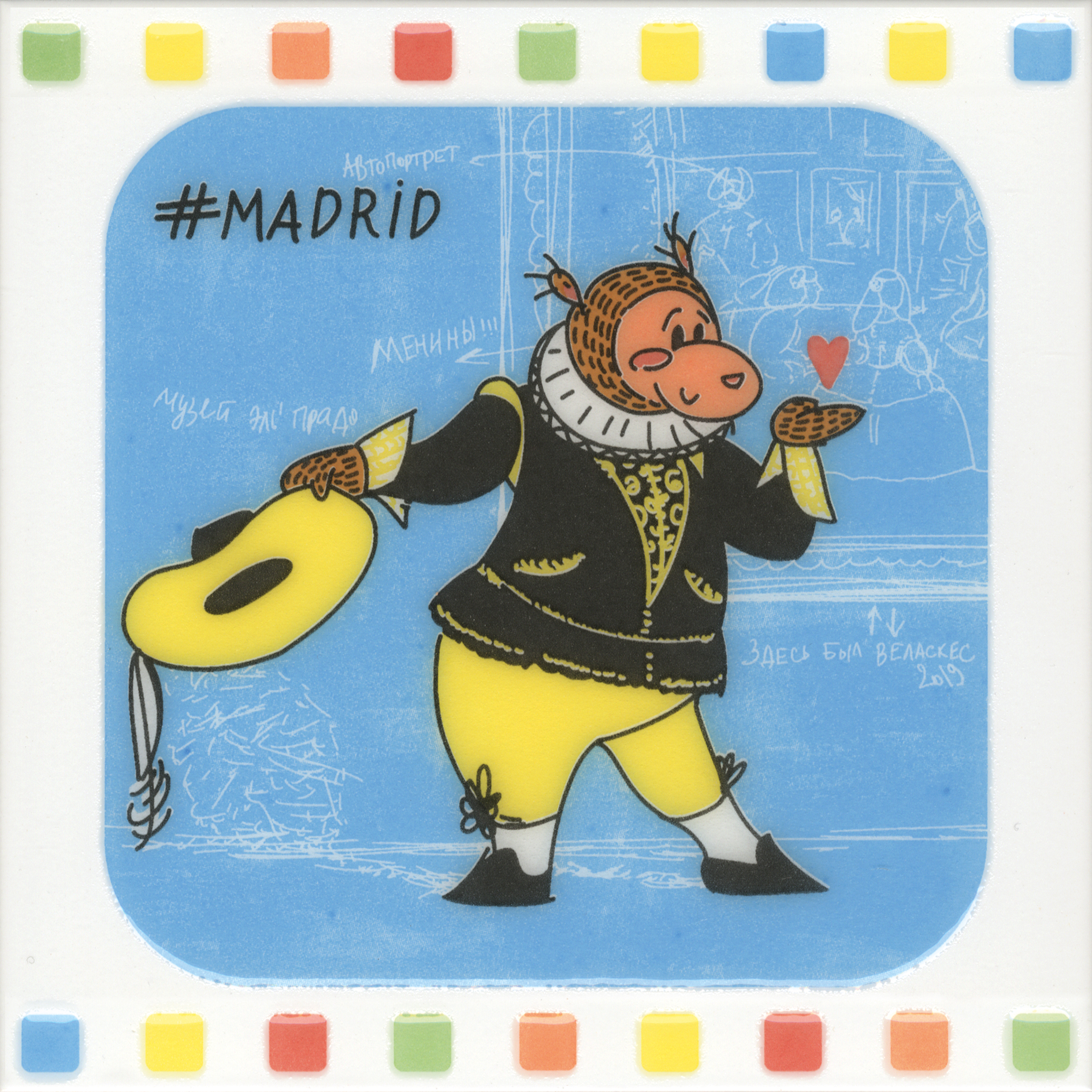NT_A265_5009 ����� ������� ����������� Madrid