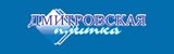 Основное производство