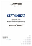 Rovese Capital Group
