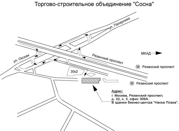 Схема проезда к офису у метро Рязанский проспект